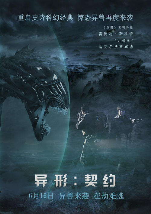马里兰圣母大学学位证办理