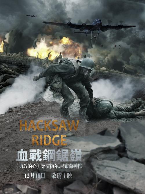 默西卫生科学学院成绩单办理